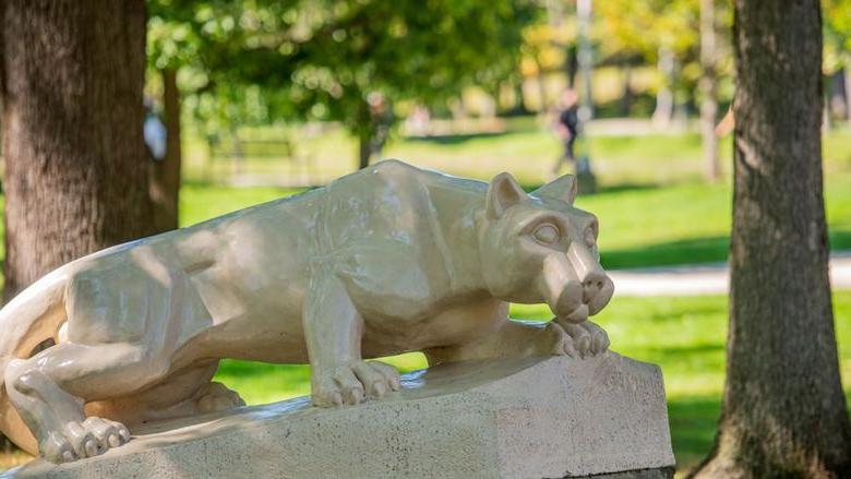 The Lion Shrine Statue at Penn State Altoona